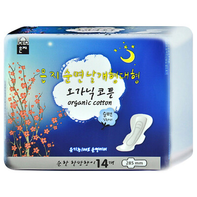 

Enoch Eun jee cotton night with sanitary napkins 285mm 14 Korean original import