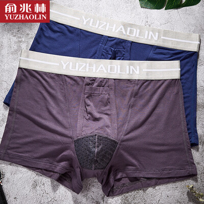 

Yu Zhaolin Mens Underwear Mens Ice Silk Gun Separation Features Boxer Mid-rise Waist Teeth Fog Dark Gray