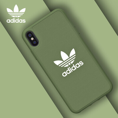 

Adidas new Apple iPhone Xs Max 65-inch mobile phone case protective sleeve fashion clover classic series anti-fall all-inclusive PU green