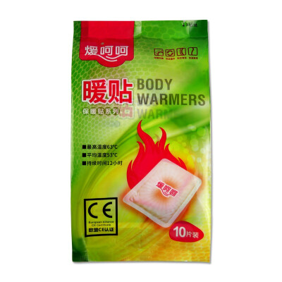 

Warm&warm Queen paste baby stickers 10 home thermal paste