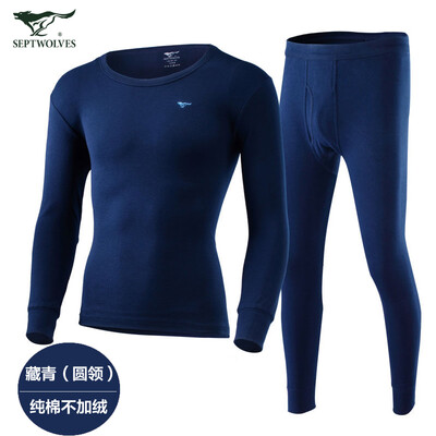 

Seven wolves thermal underwear mens cotton basic underwear mens autumn&winter thin autumn clothes long pants set navy blue round neck  185110