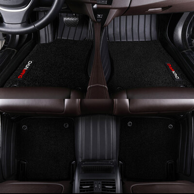 

Chunyang high-end original car suede carpet Volkswagen Tiguan Silk Road Edition 10-18 models special car surrounded by double-layer car mats black mat black plush blanket
