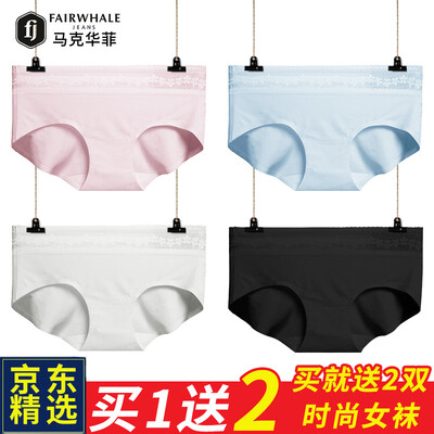 

Mark Huafei underwear womens lace modal ladies briefs youth fashion solid color girls underwear 4 strips white light blue black pink M