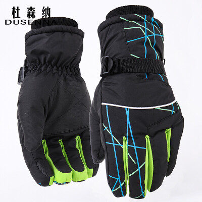 

DUSENNA gloves mens autumn&winter windproof cold padded cycling warm plus velvet ski mountaineering gloves ski gloves black green