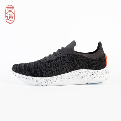 

Beijing made sports shoes 3D flying woven socks casual shoes lightweight wild walking shoes mens shoes black gray 42 yards black gray gray white