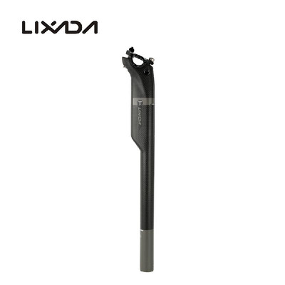 

LIXADA 3K Carbon Fiber Bicycle Seatpost Saddle Post MTB Mountain Road Bike Seat Tube 272mm308mm316mm