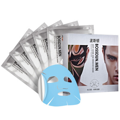 

Boston men's silk way - combat pox mask 5 (control oil acne dispel replenishment of acne India shrink pores silk mask