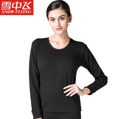 

Snow flying cotton autumn clothes long trousers men&women based thermal underwear set thin section couple cotton bottoming round neck cotton sweater X230 female round neck red 160 M