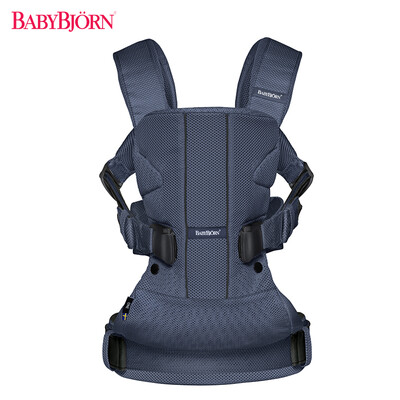 

Swedish BABYBJORN One Air baby carrier can be used in the back newborn newborn mesh fabric navy