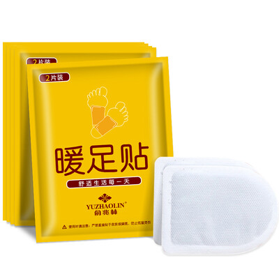 

Yu Zhaolin YUZHAOLIN NT04A warm foot stickers 10 piece upgrades warm baby stickers warm body long-lasting fever stickers warm treasure stickers warm body stickers warm feet stickers large warm stickers