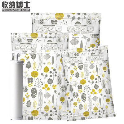 

Storage Dr vacuum compression bag quilt clothing storage travel finishing bag thickening environmental protection material fashion banana leaf section 7 containing hand pump