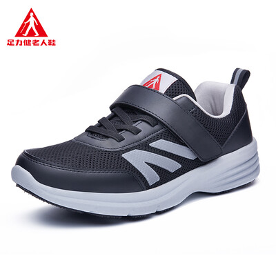 

Adhesive middle&old aged mesh breathable lightweight dad shoes ZLJ7706 black male 41