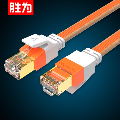 

Shengwei shengwei seven types of network cable shielded line 10G engineering grade CAT7 pure copper network jumper computer household finished line 1 m woven section orange FLC-8010D