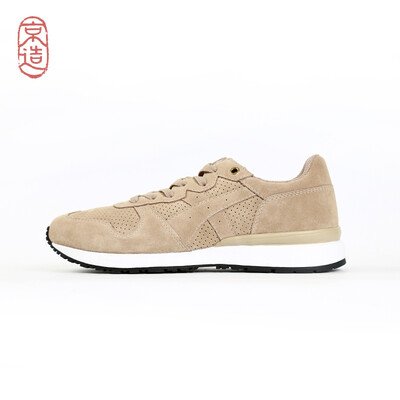 

JZAO sports shoes urban casual retro suede leather running shoes lightweight brown 40 yards cloud gray Morandi blue