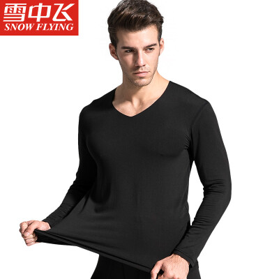 

Snow flying Qiuyi Qiuku men&women thin section base underwear V-neck couple thin section thermal underwear bottoming cotton sweater pants suit male treasure blue Tibetan 165 M