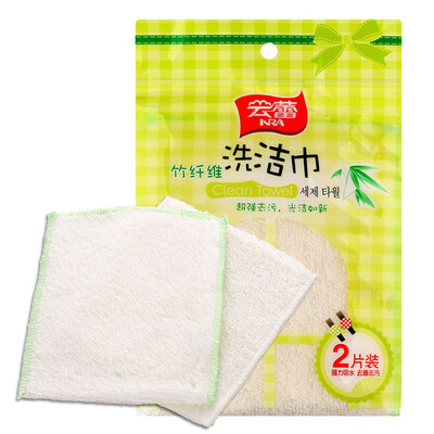 

Jingdong Supermarket Yunlei wipes Bamboo fiber scouring cloth Washing towel Washing cloth 18 16cm 2pcs 10106