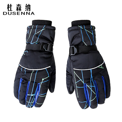 

DUSENNA gloves mens autumn&winter windproof cold padded cycling warm plus velvet ski mountaineering gloves ski gloves black blue