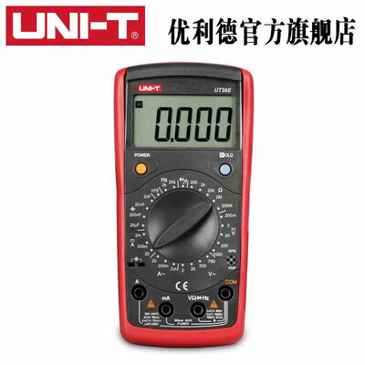 

UNI-T UT39E Digital Multimeters Transistor DC AC Voltage Current Resistance Capacitance Frequency Meter Tester