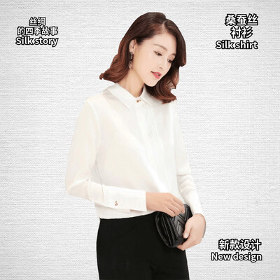 

Silk shirt 2018 autumn heavy silk silk solid color square collar slim slim fashion business spring spring shirt