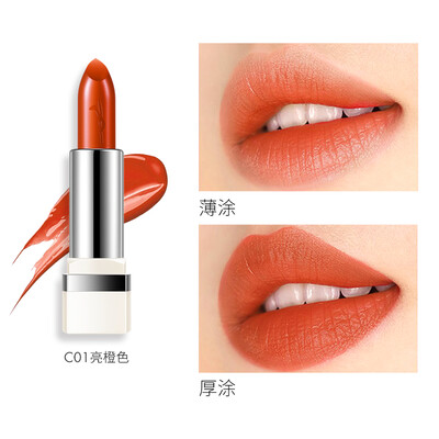 

Popular loves the princes misty matte lipstick C01 Bright orange moisturizing&lasting moisturizing does not decolorize the sticky cup of plant essence