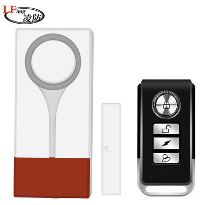 

Ling defense LFang WD3 door&window burglar alarm home shop door magnetic burglar alarm doorbell door closed door reminder intelligent WIFI remote notification wireless anti-thief anti-thief