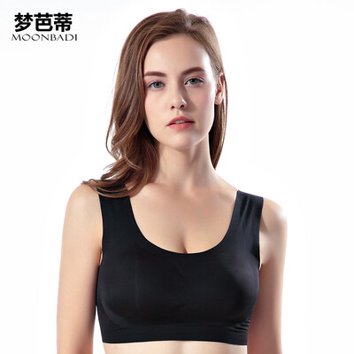 

Dream Patty bra sports vest one underwear no trace no steel ring gather shockproof sleep running yoga tube top day paper chest female soft whispers 7416 black