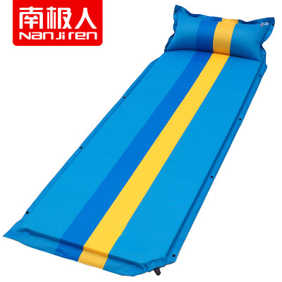 

Antarctic inflatable cushion inflatable bed outdoor tent portable moisture pad car home inflatable mattress double single inflatable cushion sky blue single basic section 3cm