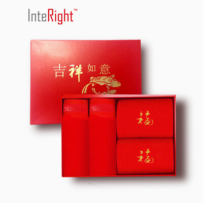 

INTERIGHT Mens New Year Auspicious Ruyi Fortune Gift Box This Years Underwear Cotton Socks Set Red