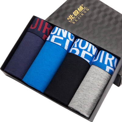 

Arctic cotton wool men&39s underwear men&39s flat pants 4 comfortable&breathable underwear NKB-4 combination D 170