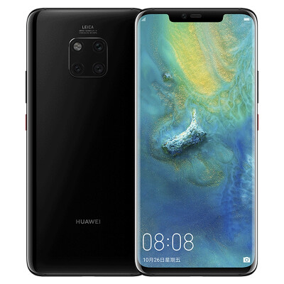 

Huawei HUAWEI Mate 20 Pro UD screen fingerprint version Kirin 980 chip comprehensive screen super wide angle Leica three photos 8GB128GB bright black full Netcom dual 4G mobile phone