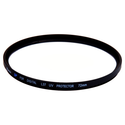 

Phenix SP37mm L37UV Protector