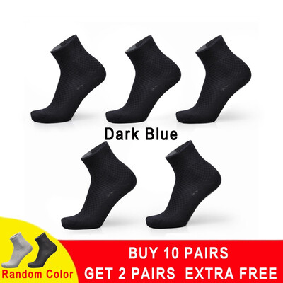

Men Bamboo Fiber Socks Brand New Casual Business Anti-Bacterial Deodorant Breatheable Man Long Sock 5pairs lot