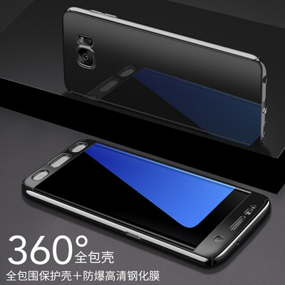 

GANGXUN®Samsung Galaxy Note 8 360 Degree Full Cover 3 in 1 Plating Phone Hard Protective Case