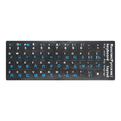 

Universal Russian Keyboard Stickers Russian & English Non Transparent Keyboard Replacement Sticker for Laptop