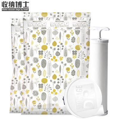 

Storage Dr vacuum compression bag quilt clothing storage travel sorting bag fashion banana leaf section 4 big 6 containing hand pump