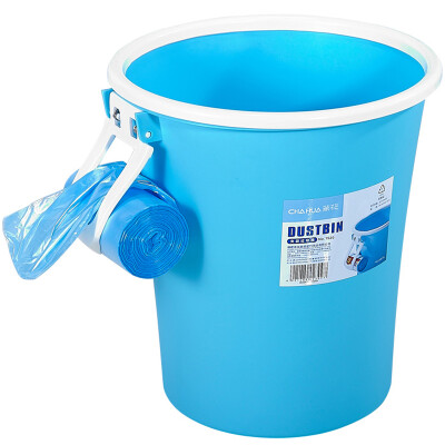 

Jingdong Supermarket Camellia trash cans basket basket round bag bag waste paper tube 8L 1520