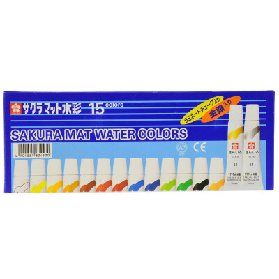 

Sakura Sakura 15 color watercolor color gold&silver sets EMW-15GS 5ml branch translucent watercolor suit professional painting gold&silver blue box Japanese imports
