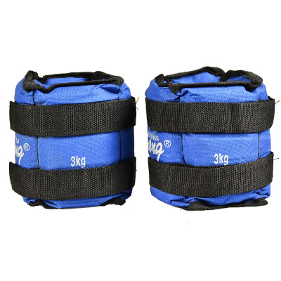 

Enpex Ankle Weights Sand Bags