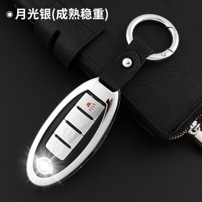 

Huashi Nissan Key Pack Blue Bird Sunshine Key Bag Nissan Key Set Keychain Shell Auto Accessories Local Gold