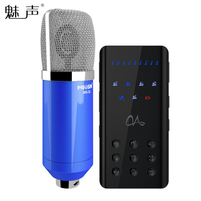 

Charm sound Y1-3 mobile phone dedicated microphone sound card set national k song fast hand shake voice shouting wheat singing recording outdoor live microphone anchor device