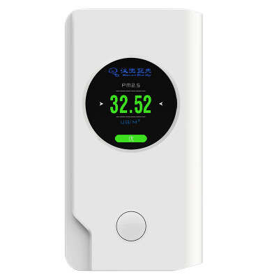 

Hanwon Hanvon haze table M2 air quality detector PM25 detection haze detector purifier effect detection