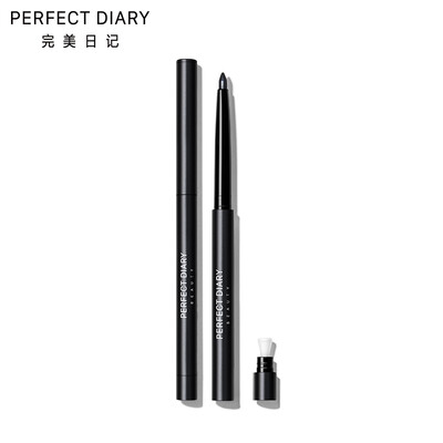 

Perfect Diary PERFECT DIARY Lasting Phantom Eyeliner Pencil 02 Brown Permanent Waterproof Anti-Sweat Not Easy to Decolorize