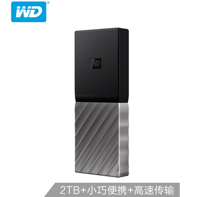 

Western Digital WD My Passport SSD 2TB 25-Inch Hardware Encryption PSSD Mobile Solid State Drive WDBKVX0020PSL