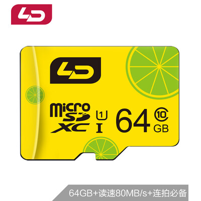

Connaught LD 64GB TF micro-SD memory card U1C10 youth version read 80MB S flat speaker point reading machine driving recorder monitoring camera phone memory card