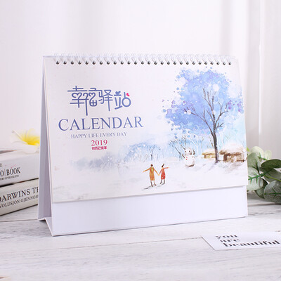 

Memory travel calendar calendar 2019 Year of the Pig festive romantic small fresh calendar calendar creative gift plan this type of desktop decoration notebook simple life happiness station