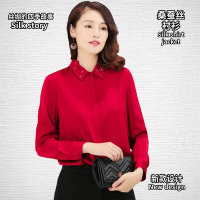 

Silk shirt 2018 autumn new fashion silk square collar slim slimming solid color casual business large size spring shirt ladies
