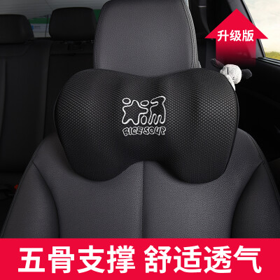 

Rice soup car head pillow five bone space cotton neck pillow pillow four seasons universal car pillow T-626MS-B black