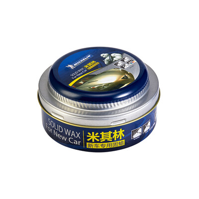 

Michelin MICHELIN maintenance car special car wax decontamination glazing polishing maintenance protective wax white black car wash waxing