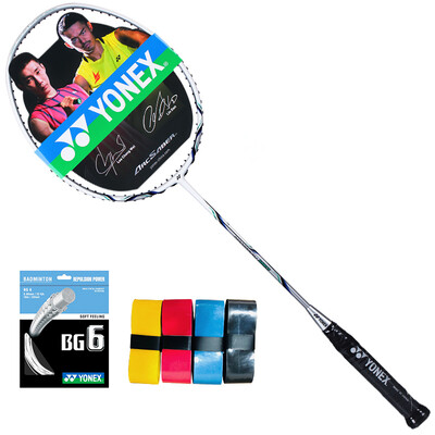 

Yonex YONEX full carbon men&women YY badminton racket rebound good white blue to send BG-6 line not threaded