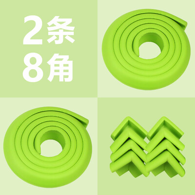 

Inkfish anti-collision strip L-shaped green 7987 Bedside bedroom corner corner padded waterproof padded retaining wall strip 2mX28 corners gift double-sided tape multi-function anti-collision strip